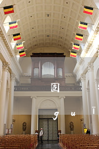 固體廢物治理相關(guān)法律法規(guī)(針對(duì)固體廢物國(guó)家頒布了哪些法律法規(guī))
