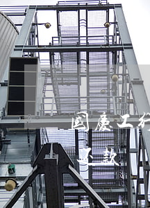 国庆工行信用卡逾期还款(国庆节期间信用卡还款)