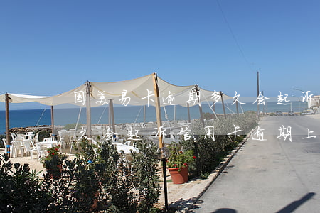 国美易卡逾期多久会起诉-国美易卡逾期多久会起诉信用卡逾期上门