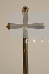 图腾车贷逾期起诉案例(图腾车贷倒闭了吗)