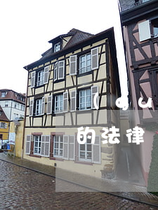 國(guó)外信用卡逾期沒(méi)還的法律條款-國(guó)外信用卡逾期沒(méi)還的法律條款有哪些