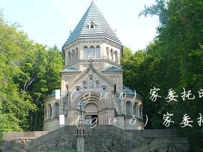 國(guó)家委托印鈔無(wú)力償還(國(guó)家委托印鈔無(wú)力償還怎么辦)