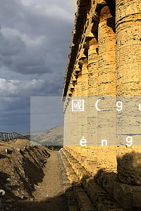 國(guó)家有關(guān)誠(chéng)實(shí)信用法律法規(guī)(有關(guān)于誠(chéng)信的法律法規(guī))
