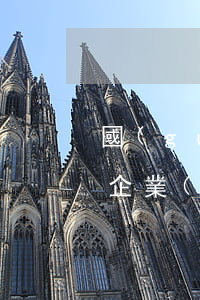 國(guó)家規(guī)定的退休年齡(企業(yè)職工在達(dá)到國(guó)家規(guī)定的退休年齡)