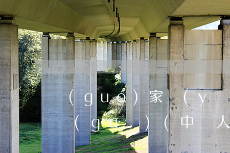 國(guó)家醫(yī)療保障局法律法規(guī)(中華人民共和國(guó)現(xiàn)行的醫(yī)療保障制度都有哪些法律法規(guī)組成)