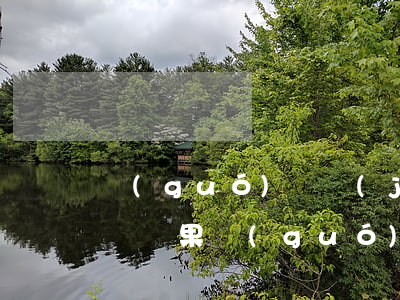 國(guó)慶節(jié)蘋果分期免息嗎 蘋果國(guó)慶節(jié)會(huì)降價(jià)嗎