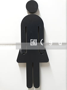 國(guó)慶過后信用卡逾期