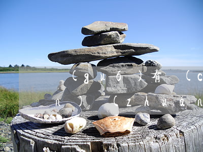 國(guó)有產(chǎn)權(quán)轉(zhuǎn)讓相關(guān)法律法規(guī)(我國(guó)國(guó)有土地使用權(quán)轉(zhuǎn)讓的法律規(guī)定有哪些)