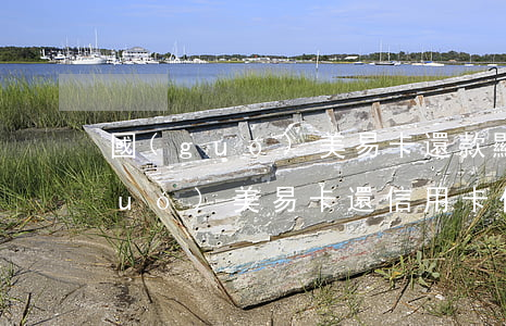 國(guó)美易卡還款顯示有逾期(國(guó)美易卡還信用卡代還不見了)