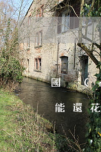 國內(nèi)欠的花唄國外能不能還(國外能還花唄嗎)