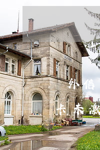 國外信用卡未激活怎么會有逾期-國外信用卡未激活怎么會有逾期記錄