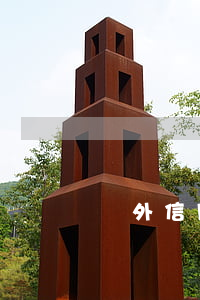 國外信用卡逾期會怎樣(國外信用卡逾期怎么辦)