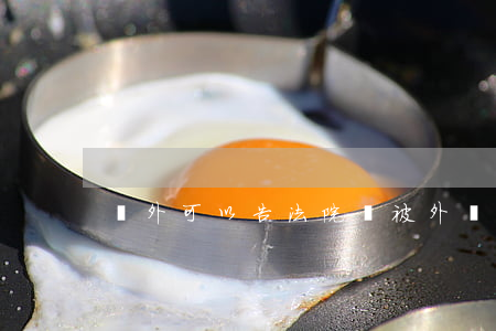 國外可以告法院嗎(被外國法院起訴怎么辦)