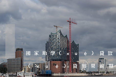 國家助學(xué)貸款逾期7次(國家助學(xué)貸如果逾期)
