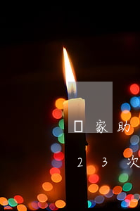 國家助學貸款逾期23次(國家助學貸款逾期23次)