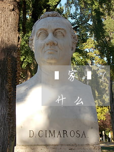 國家對(duì)年假的規(guī)定是什么