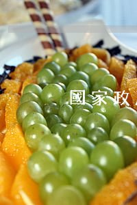 國家政府征地補(bǔ)償出嫁女兒該有嗎