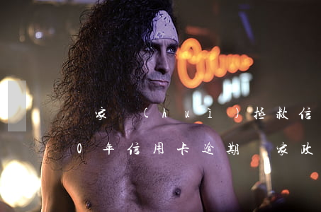 國家會(huì)拯救信用卡逾期嗎(2020年信用卡逾期國家政策)