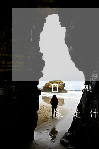 國家棚戶區(qū)改造優(yōu)惠政策是什么（棚戶區(qū)及棚戶區(qū)改造的概念是什么）