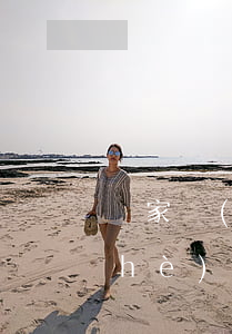 國家發(fā)展計劃委員會工程建設(shè)項目招標范圍和規(guī)模標準規(guī)定