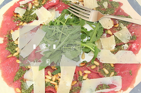 國家規(guī)定信用卡逾期費(fèi)用