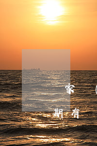 國家規(guī)定個性化分期-個性化分期有寬限期嗎