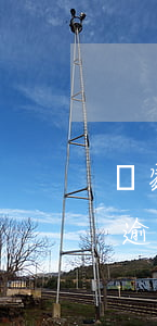 國家開發(fā)銀行助學(xué)貸款逾期利息怎么算-國家開發(fā)銀行助學(xué)貸款逾期利息怎么算的