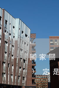 國家關(guān)于違約金的規(guī)定是什么（違約金種類）