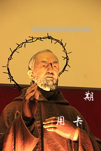 國慶期間逾期信用卡怎么辦（國慶期間逾期信用卡）