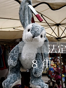 國慶法定節(jié)假日是多少天(2018年國慶節(jié)法定假日是幾天)