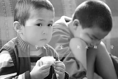 國管公積金還款逾期(國管公積金提前還款)