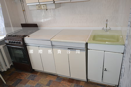 國際售貨合同