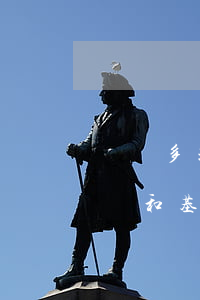 國際多式聯(lián)運(yùn)的定義和基本條件