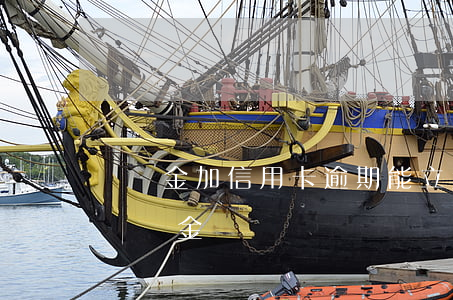 圓夢金加信用卡逾期能立案嗎(圓夢金逾期有滯納金嗎)