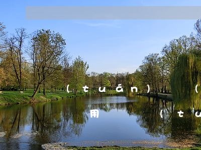 團(tuán)貸網(wǎng)立案 欠的錢還用還嗎(團(tuán)貸網(wǎng)欠多少錢)