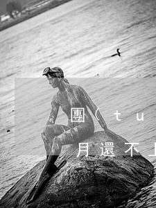 團(tuán)貸網(wǎng)逾期一個月還不上(團(tuán)貸網(wǎng)逾期一個月還不上)