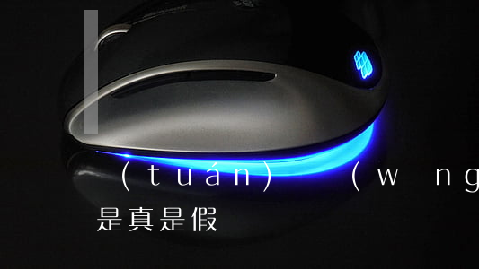 團(tuán)貸網(wǎng)逾期催收是真是假