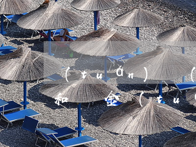 團(tuán)貸網(wǎng)逾期利息和違約金(團(tuán)貸網(wǎng)最新進(jìn)展能退還所有本金嗎)