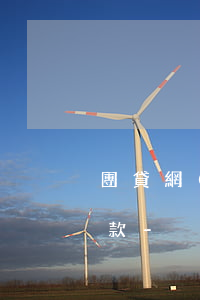 團貸網(wǎng)報案后什么時候能夠還款-