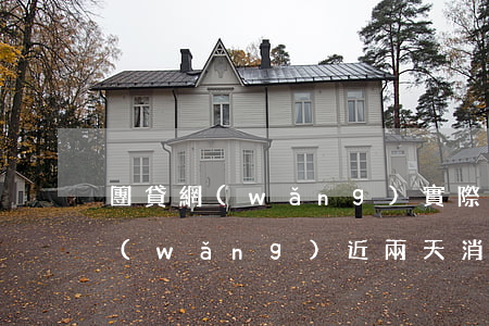 團貸網(wǎng)實際逾期多少天(團貸網(wǎng)近兩天消息)