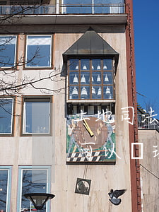 土地司法查封可以辦施工許可證嗎(租賃土地可以辦理施工許可證嗎)