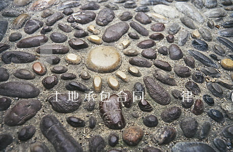 土地承包合同糾紛律師費(fèi)怎么收