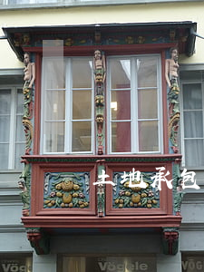 土地承包經營權有哪些種類