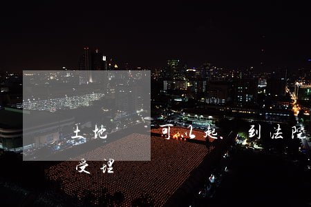 土地糾紛可以起訴到法院嗎(土地糾紛法院會受理嗎)
