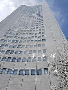 圣典律師事務(wù)所怎么樣(法圣律師事務(wù)所)