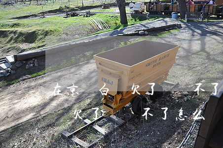 在京東白條欠了錢還不了怎么辦-在京東白條欠了錢還不了怎么辦呢