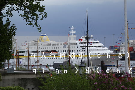 在人行道被車(chē)撞了要賠多少錢(qián)(車(chē)把行人撞了怎樣賠償)