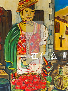 在什么情況下可以進(jìn)行缺席審判
