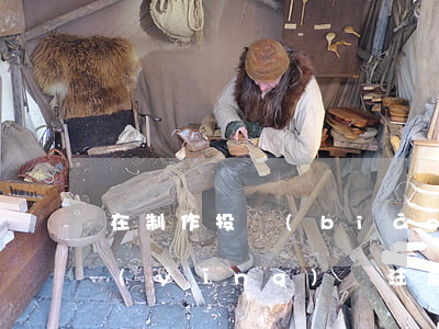 在制作投標(biāo)書(shū)是應(yīng)該注意的問(wèn)題有哪些