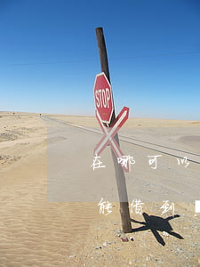 在哪可以借大額貸款逾期(逾期太多了,怎么才能借到貸款)